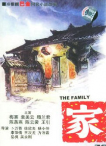 火影忍者pixx